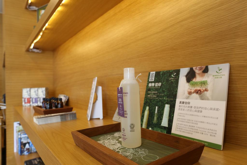 復國8號旅居bel Panorama Guesthouse 마공 외부 사진